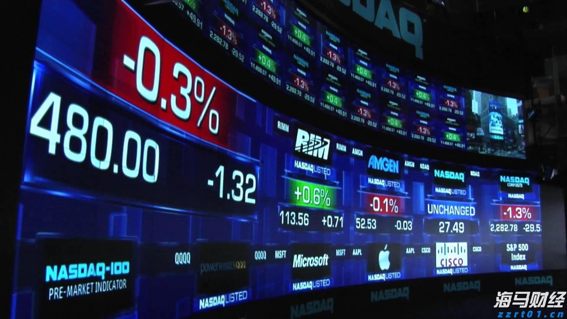 网络平台直播超19.2亿人次观看！抗战胜利80周年纪念大会海内外收视创新高