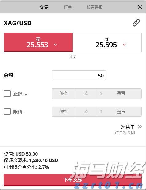 水清岸绿成常态！广东河湖治理交出“93.2%优良率+7700多公里碧道”成绩单
