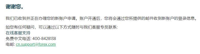 张家口市运动员在省拳击锦标赛获得1金1银1铜