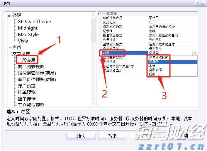 绿色食品，提振消费！广东新会陈皮 、客家盐焗鸡助企业增效农民增收