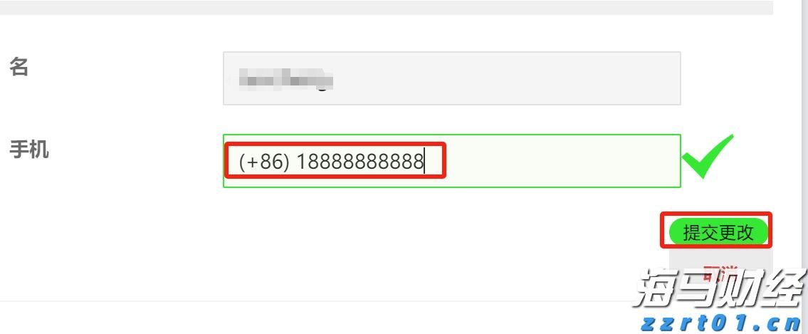 如何应对弱美元：是抛售美元资产，还是对冲美元汇率？