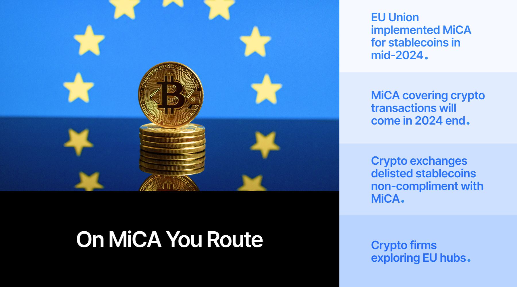 注意绕行！G35济广高速公路部分路段封闭施工