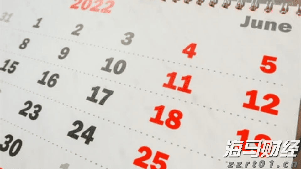 港股异动 | 赤子城科技(09911)盈喜后高开逾9% AI赋能多样化社交产品 预计上半年纯利至少翻倍