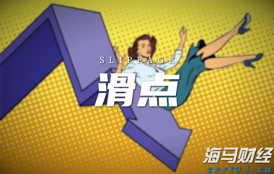 A股午评 | 沪指半日涨0.12% 芯片赛道崛起 医疗器械概念走强